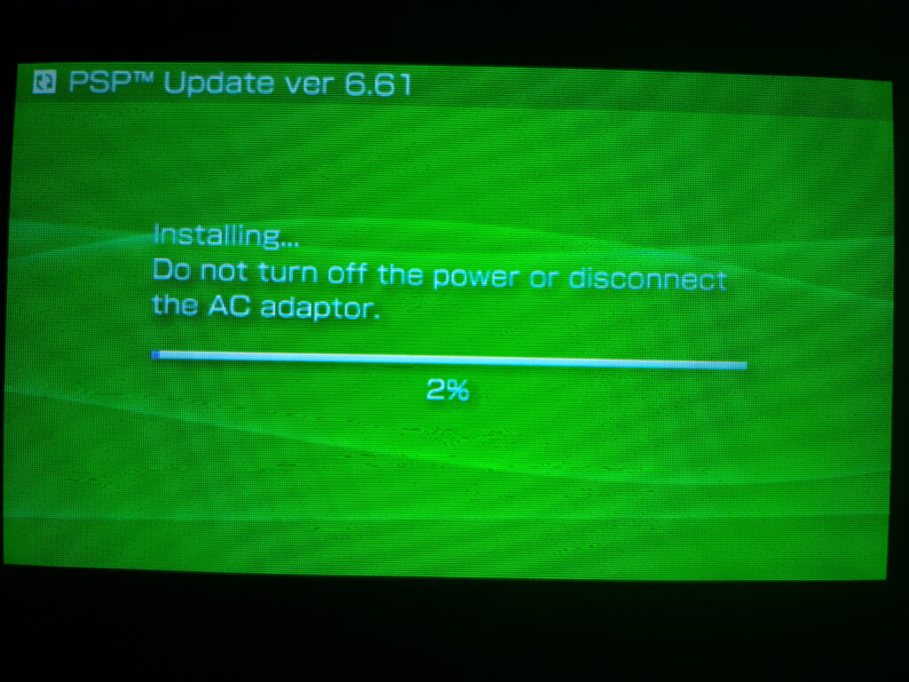 PSP FAQ - How Do I Update My PSP Firmware?